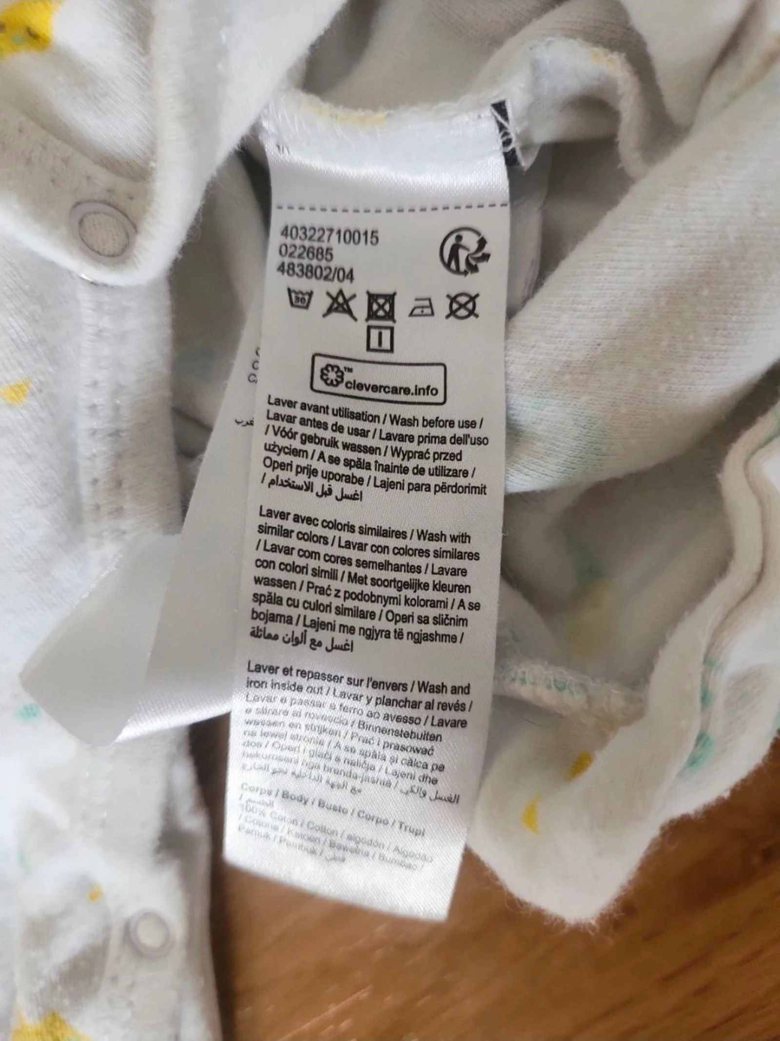 Pijama leve Gémo unissex / 6Meses – photo 4